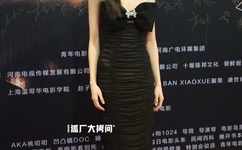 坐在又大又硬的上面写作业做作文